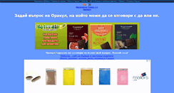 Desktop Screenshot of orakul.f3bg.com